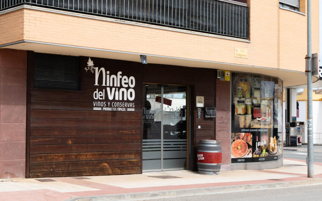 Ninfeo del Vino – Alfaro